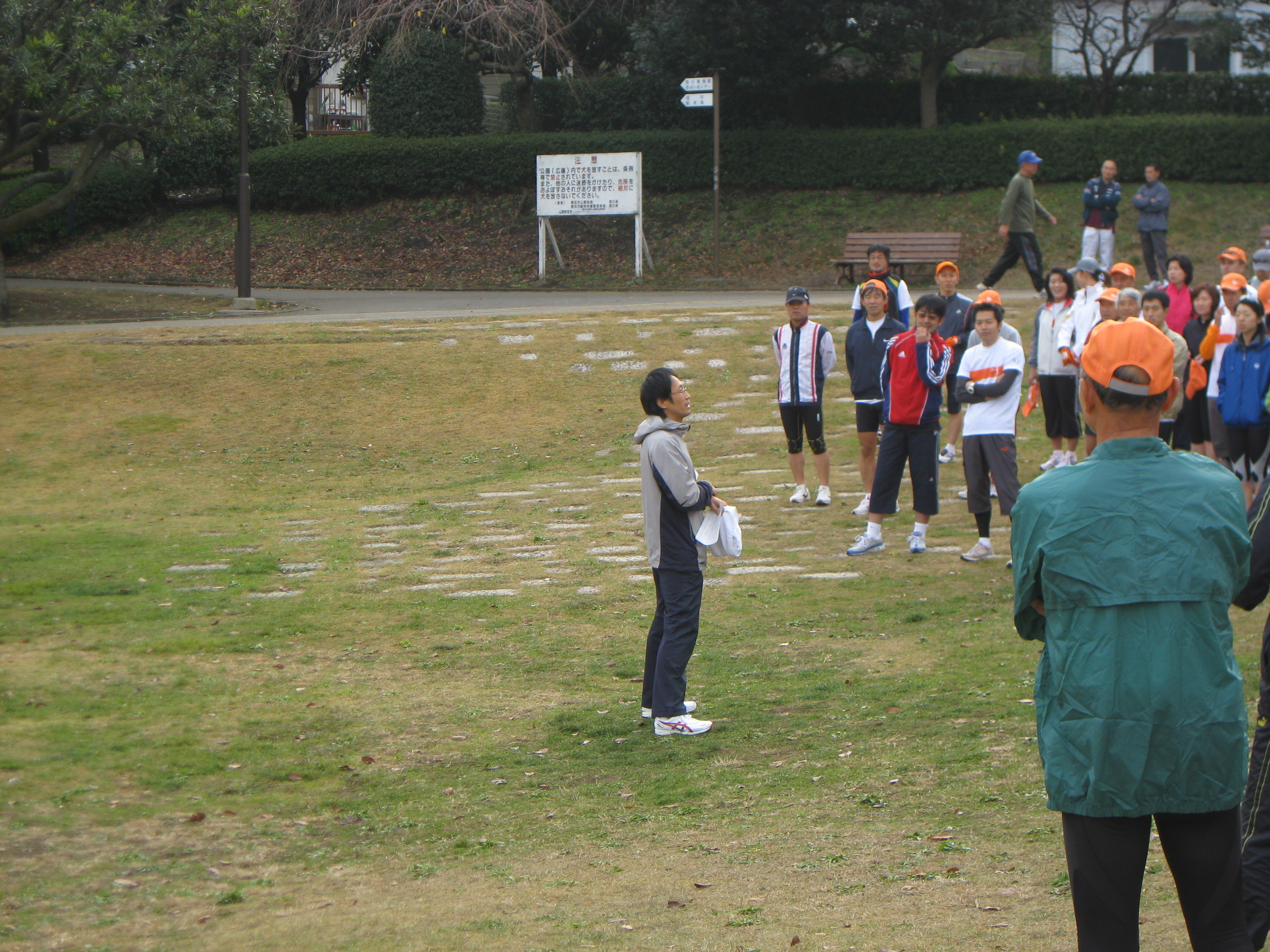 20071202avrc 003.jpg